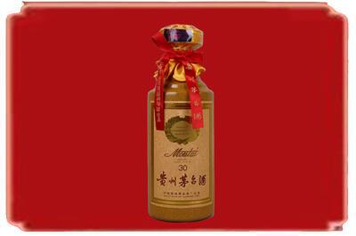临翔区烟酒回收30年份茅台酒.jpg