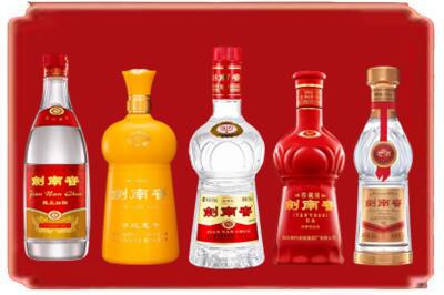 临翔区烟酒回收各种剑南春.jpg