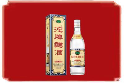 临翔区烟酒回收沱牌特曲.jpg