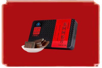 临翔区烟酒回收阿胶.jpg
