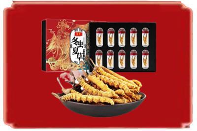 临翔区烟酒回收冬虫夏草.jpg